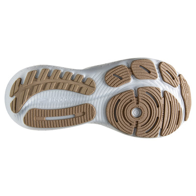 Women's Brooks Glycerin StealthFit 21 - 120410 1B 108