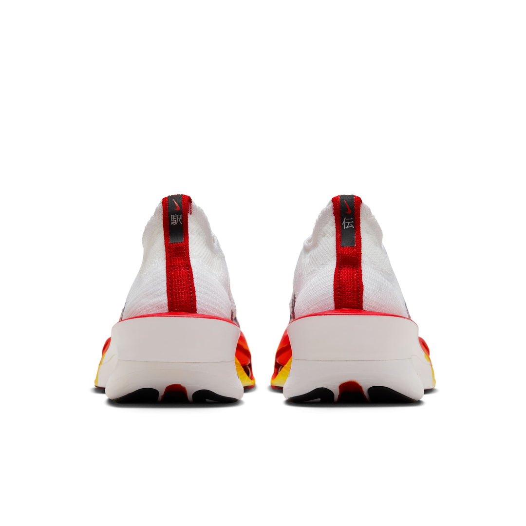 Men's Nike Alphafly 3 – =PR= Run & Walk