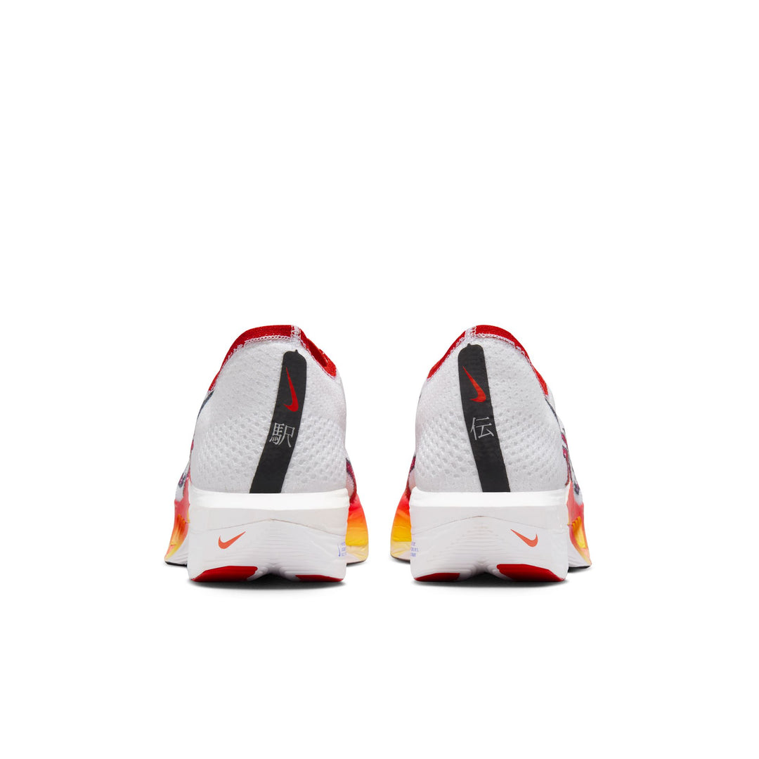 Nike ヴェイパーフライネクスト％3 HQ3504-100　サイズ26.5ｃｍ Amazon | [ナイキ] ヴェイパーフライ 3 VaporFly 3 ホワイト