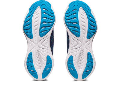 Men's ASICS Gel-Cumulus 25 - 1011B621.401