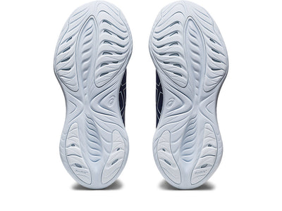 Women's ASICS Gel-Cumulus 25 - 1012B441.401