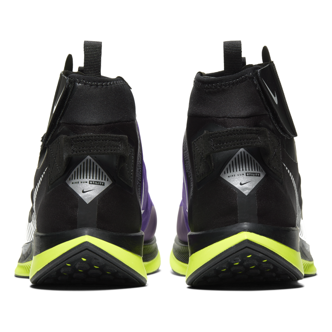 Nike zoom pegasus turbo 2 shield review online