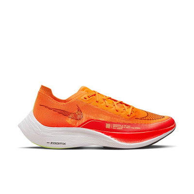 Men's ZoomX Vaporfly Next% 2 - CU4111-800