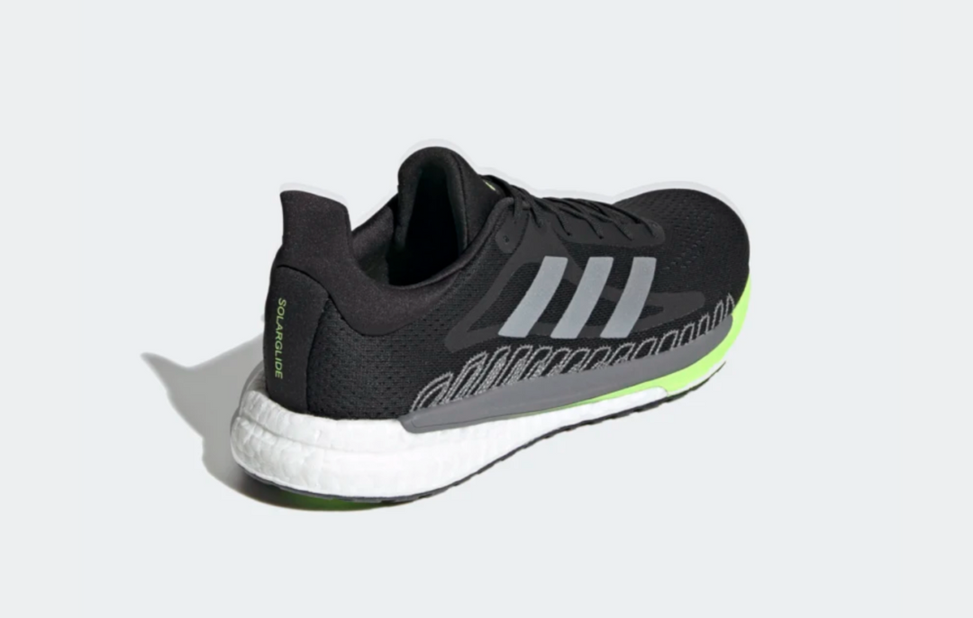 Men's Adidas Solar Glide FV7254 – =PR= Run Walk - Main Image
