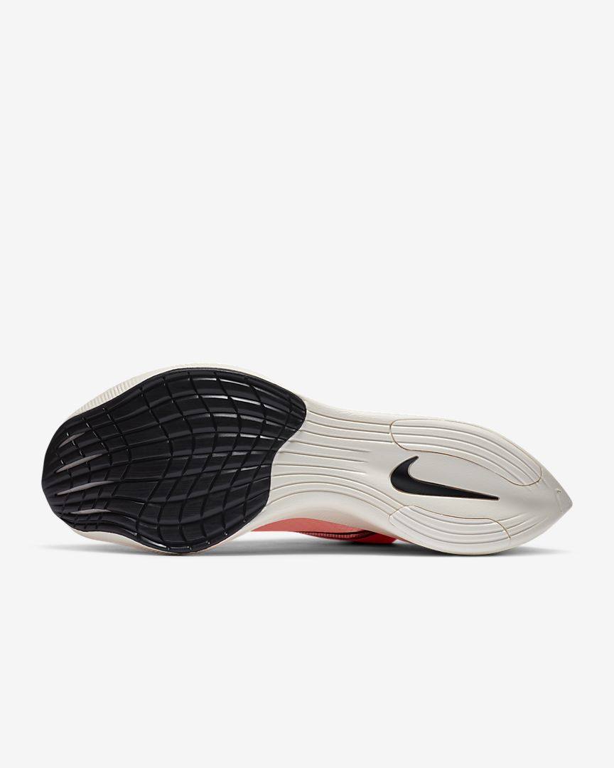 Unisex Nike Vaporfly Next% A04568-800